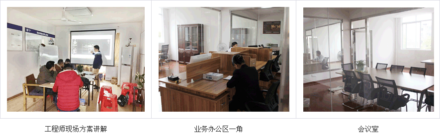 無(wú)錫凈化車間設(shè)計(jì)公司 無(wú)錫凈化車間設(shè)計(jì)公司