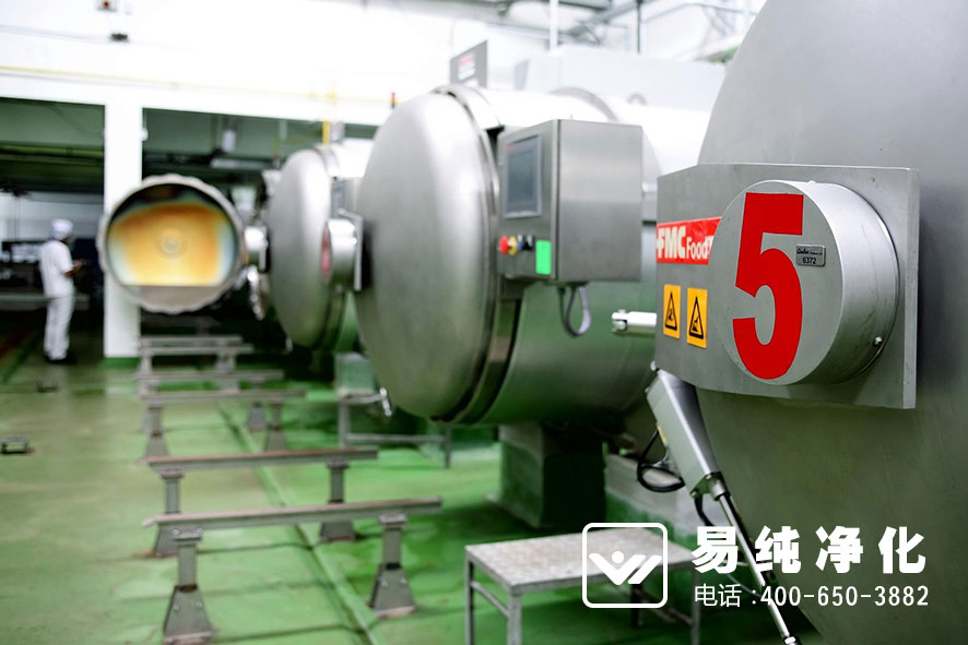 1食用菌無(wú)菌接種室-滅菌冷卻室.jpg 1食用菌無(wú)菌接種室-滅菌冷卻室.jpg