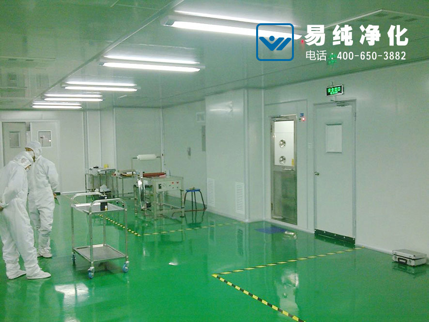 1關(guān)于認(rèn)證QS潔凈車間的結(jié)構(gòu).jpg 1關(guān)于認(rèn)證QS潔凈車間的結(jié)構(gòu).jpg