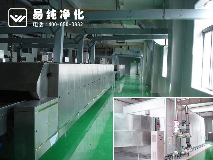 3QS潔凈車間空調(diào)機組.jpg 3QS潔凈車間空調(diào)機組.jpg