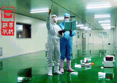 生物安全實(shí)驗(yàn)室凈化工程檢測(cè)方案.gif 生物安全實(shí)驗(yàn)室凈化工程檢測(cè)方案.gif