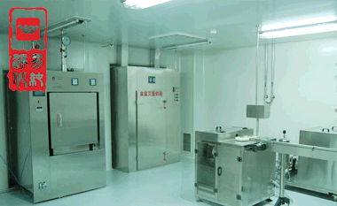 原料藥精烘包GMP車間工藝流程.gif 原料藥精烘包GMP車間工藝流程.gif