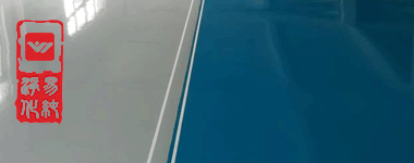 鋰電池無塵車間地坪工程.gif 鋰電池無塵車間地坪工程.gif