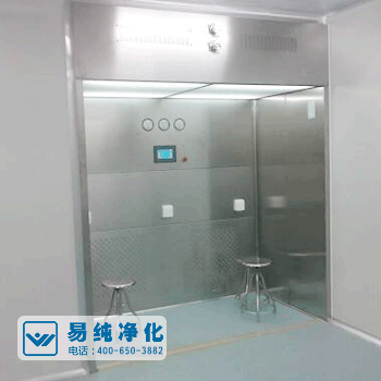 GMP保健品凈化車間配套(輔助)設(shè)備.gif GMP保健品凈化車間配套(輔助)設(shè)備.gif