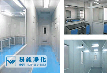 GMP保健品凈化車間設(shè)計規(guī)范室內(nèi)及建筑要求.gif GMP保健品凈化車間設(shè)計規(guī)范室內(nèi)及建筑要求.gif