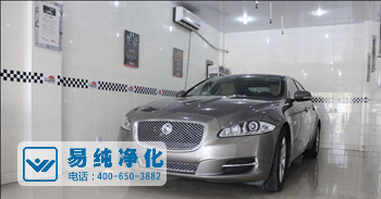 汽車貼膜無塵車間環境要求.gif 汽車貼膜無塵車間環境要求.gif