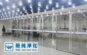 汽車貼膜無塵車間裝修.gif 汽車貼膜無塵車間裝修.gif