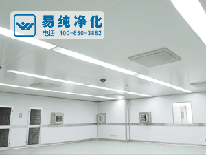 汽車制造行業(yè)潔凈室.gif 汽車制造行業(yè)潔凈室.gif