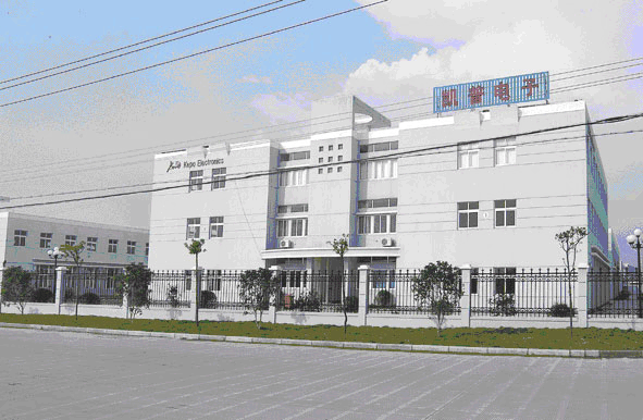 寧波凱普電子有限公司廠房車間.gif 寧波凱普電子有限公司廠房車間.gif