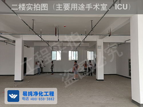 易純工程師們現場策劃、測量.jpg 易純工程師們現場策劃、測量.jpg