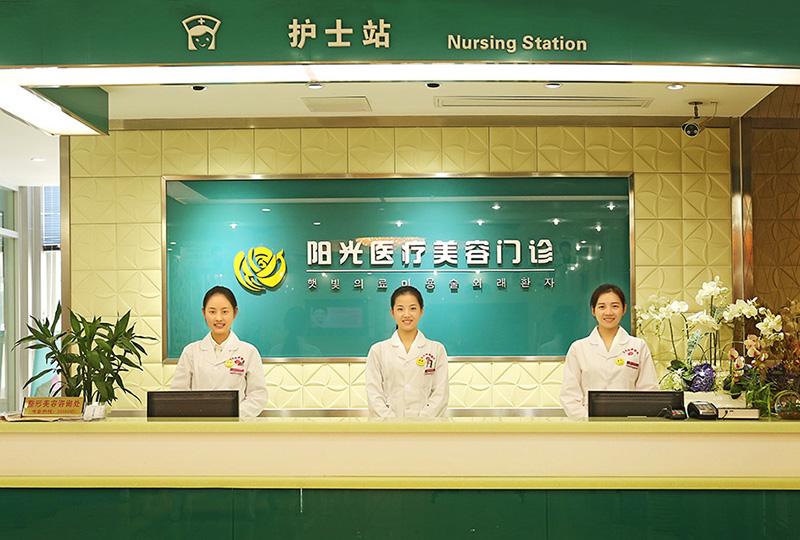 宿州陽光醫療美容醫院與無錫易純凈化簽約無菌手術室凈化工程.jpg 宿州陽光醫療美容醫院與無錫易純凈化簽約無菌手術室凈化工程.jpg