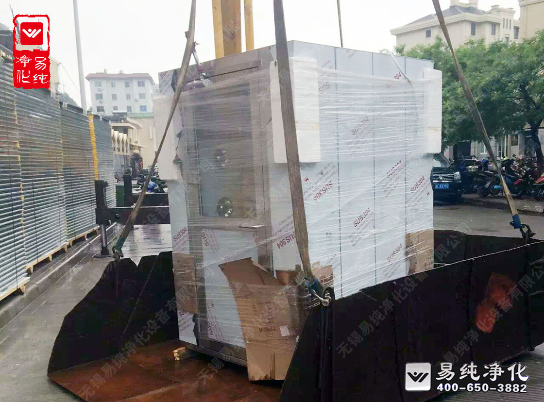 第一批風淋室安全運輸到工程現場.jpg 第一批風淋室安全運輸到工程現場.jpg