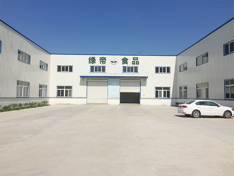 綠帝食品1_01.jpg 綠帝食品1_01.jpg